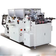 SHB Fully Automatic Box Forming Machine